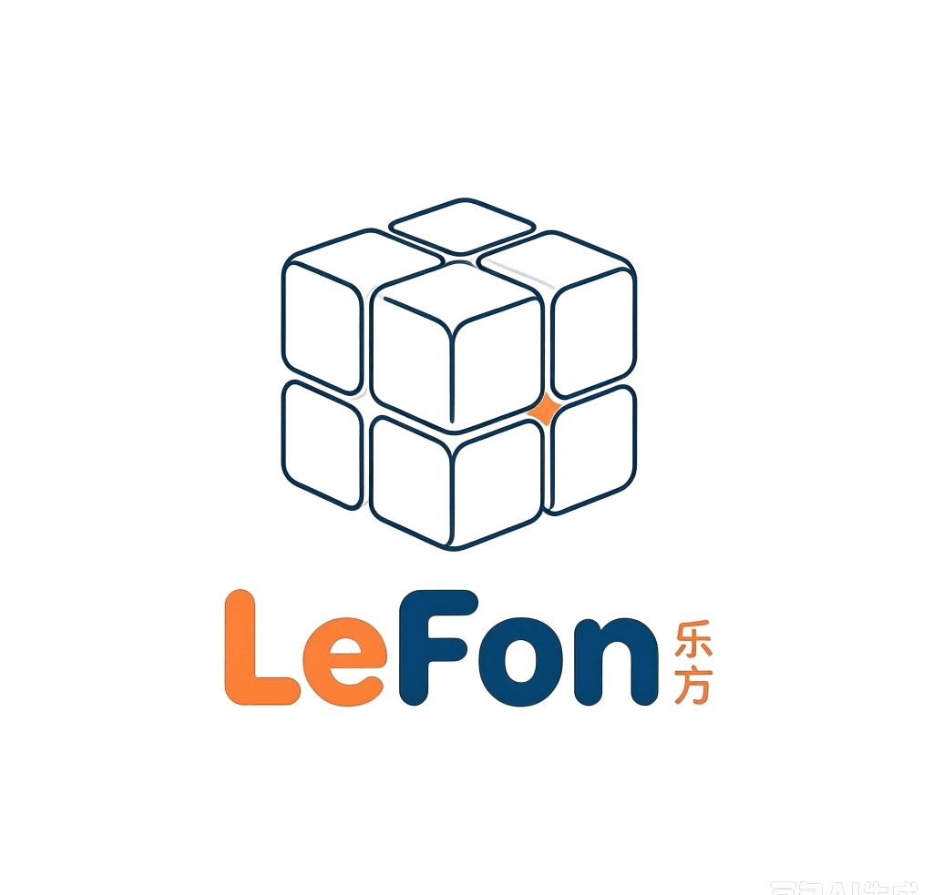 乐方 LeFon